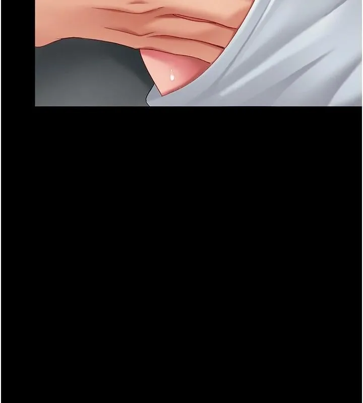 復仇母女丼 - 第90話-美味的小女兒 - page 207