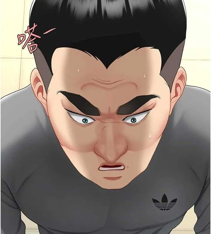 復仇母女丼 - 第103話-外遇現場搖滾區 - page 3