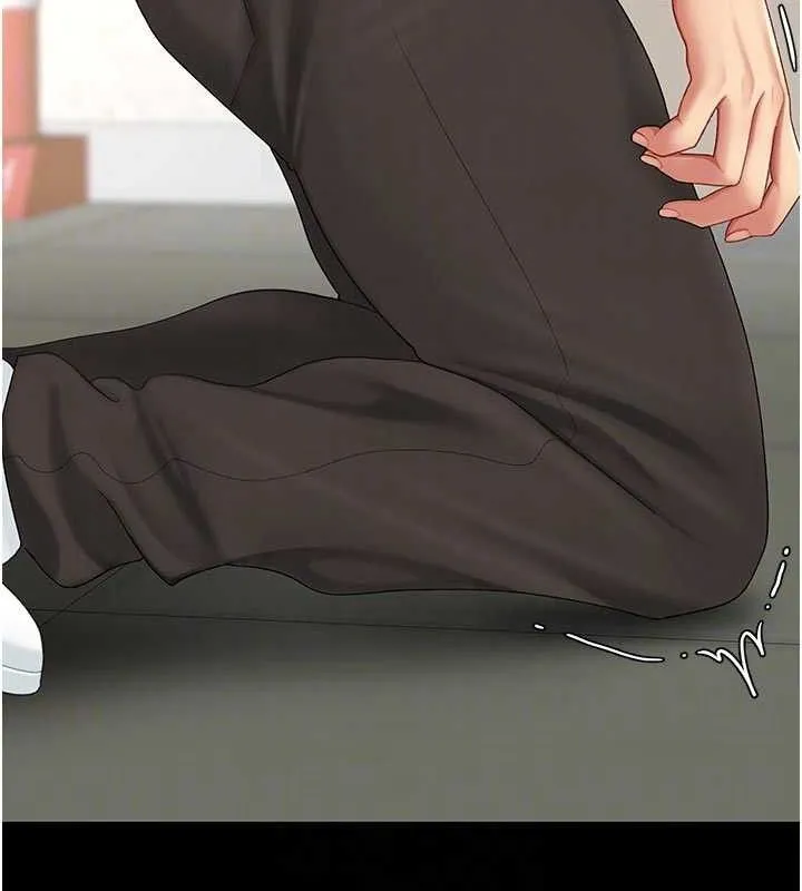復仇母女丼 - 第103話-外遇現場搖滾區 - page 45