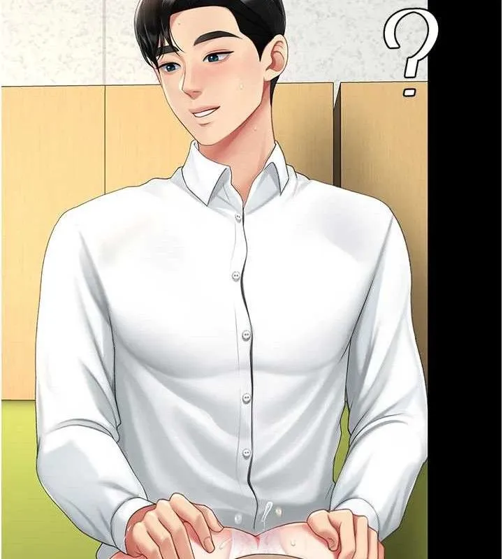復仇母女丼 - 第103話-外遇現場搖滾區 - page 82