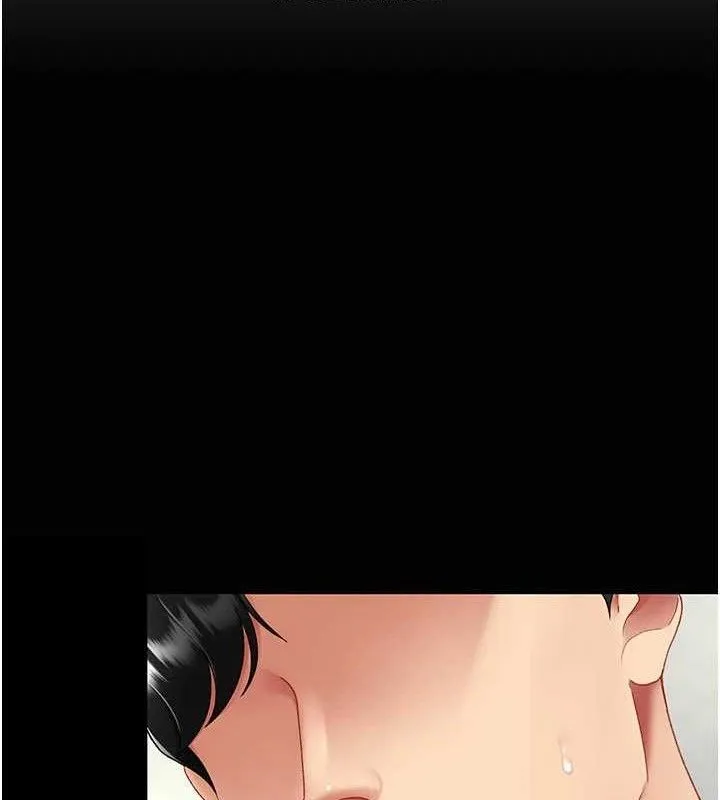 復仇母女丼 - 第103話-外遇現場搖滾區 - page 158