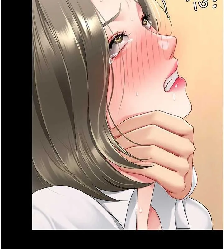 復仇母女丼 - 第103話-外遇現場搖滾區 - page 170