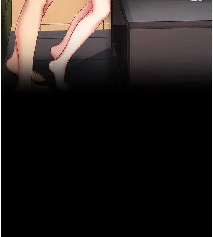 復仇母女丼 - 第103話-外遇現場搖滾區 - page 180