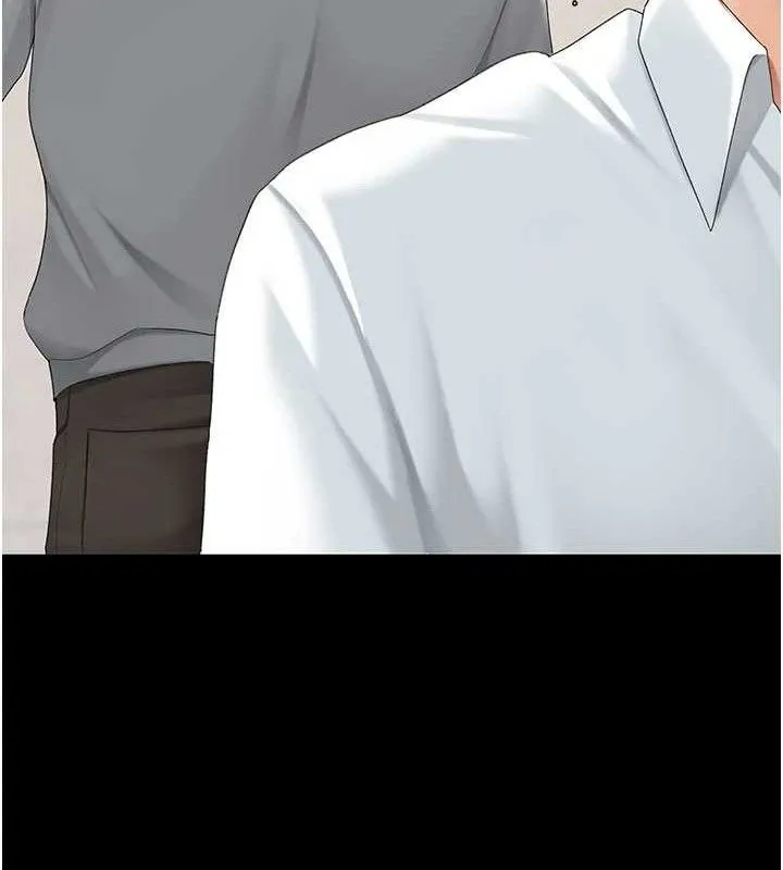 復仇母女丼 - 第103話-外遇現場搖滾區 - page 211
