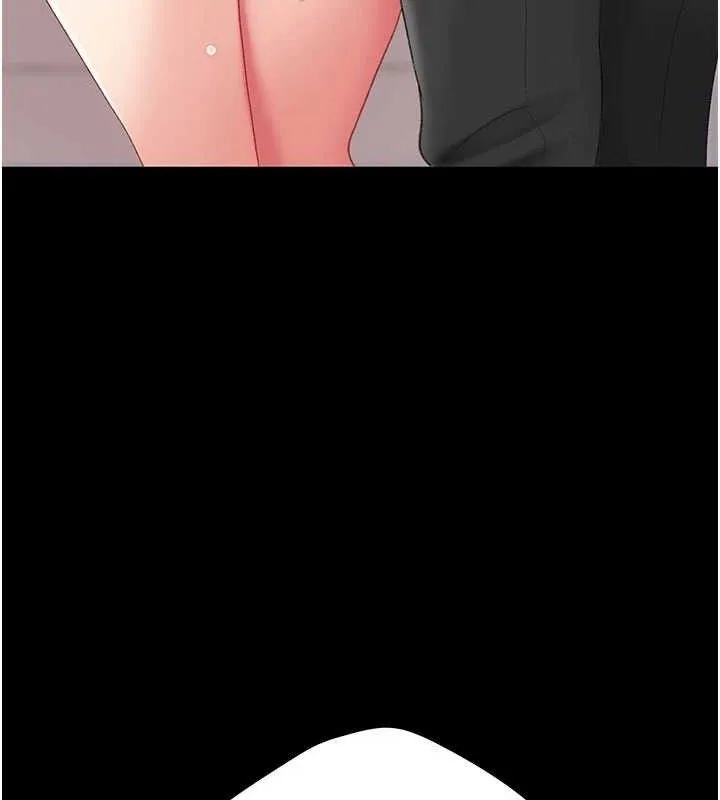 復仇母女丼 - 第103話-外遇現場搖滾區 - page 215