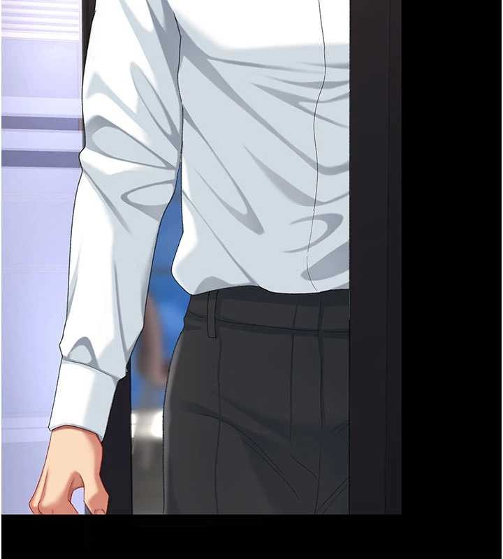 復仇母女丼 - 第140話-從此毫無交集 - page 2