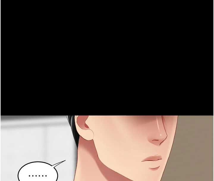 復仇母女丼 - 第140話-從此毫無交集 - page 8