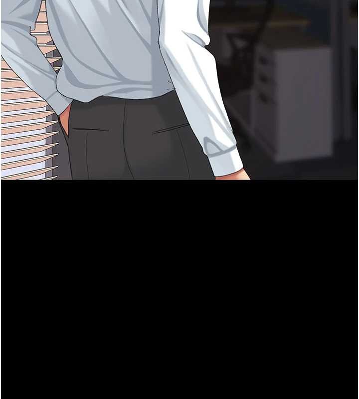 復仇母女丼 - 第140話-從此毫無交集 - page 13