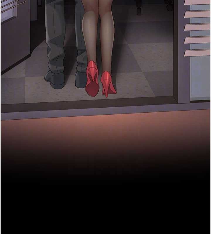 復仇母女丼 - 第140話-從此毫無交集 - page 22