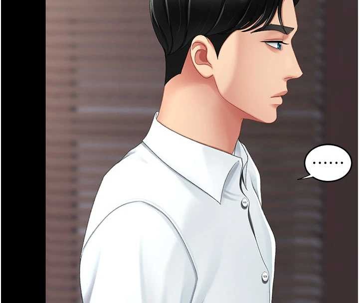 復仇母女丼 - 第140話-從此毫無交集 - page 34