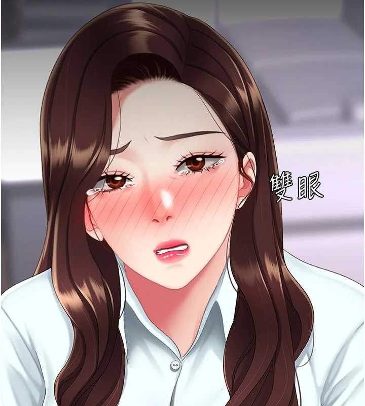 復仇母女丼 - 第140話-從此毫無交集 - page 40