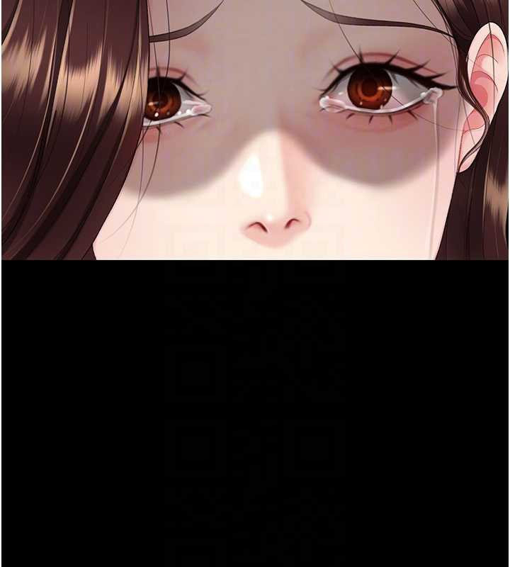 復仇母女丼 - 第140話-從此毫無交集 - page 52