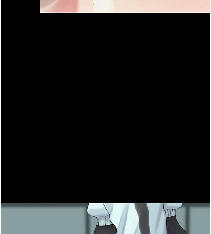 復仇母女丼 - 第140話-從此毫無交集 - page 76