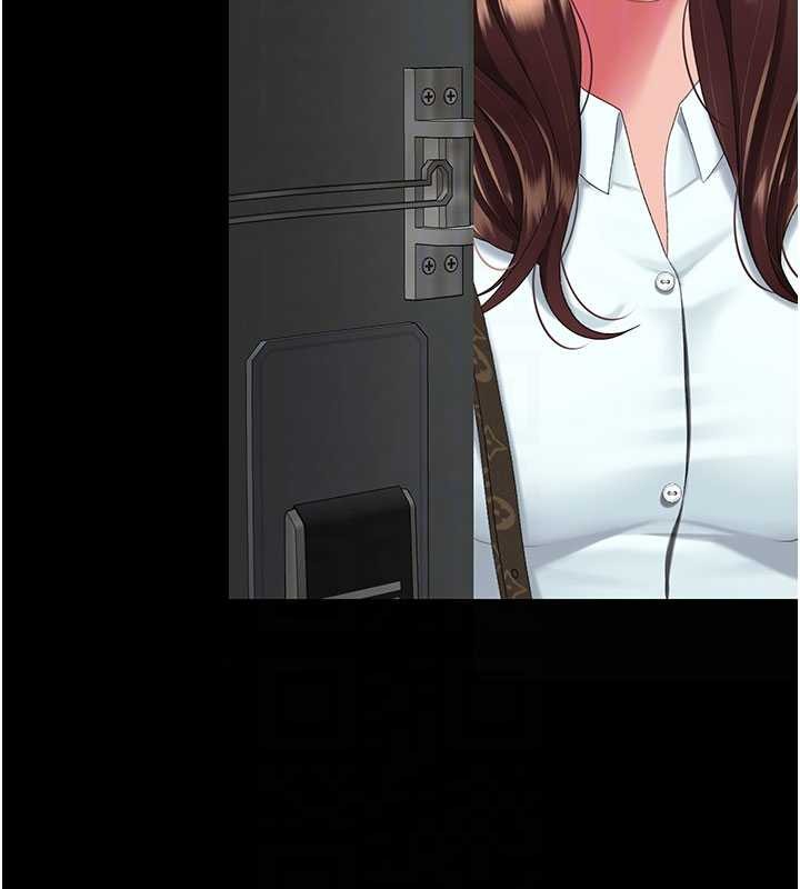 復仇母女丼 - 第140話-從此毫無交集 - page 95