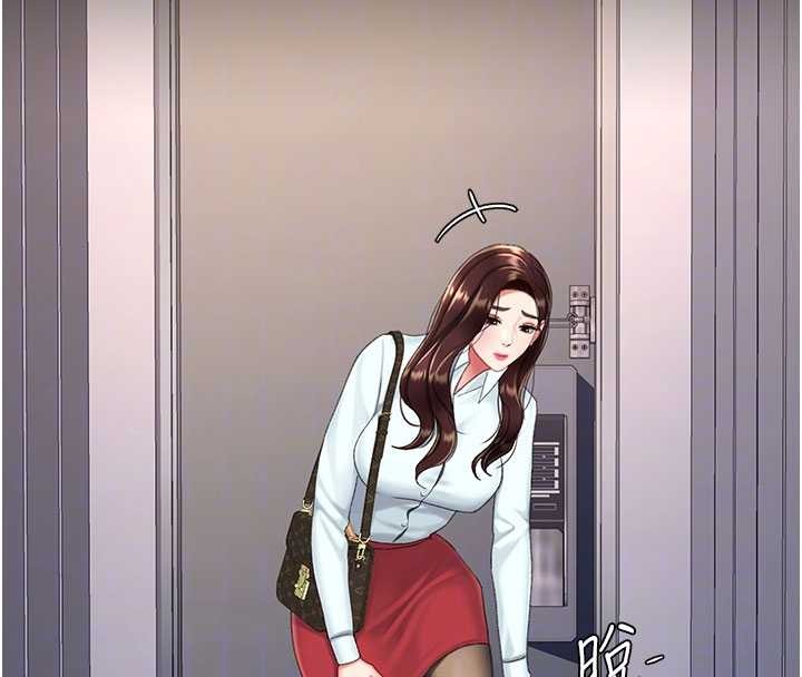 復仇母女丼 - 第140話-從此毫無交集 - page 97
