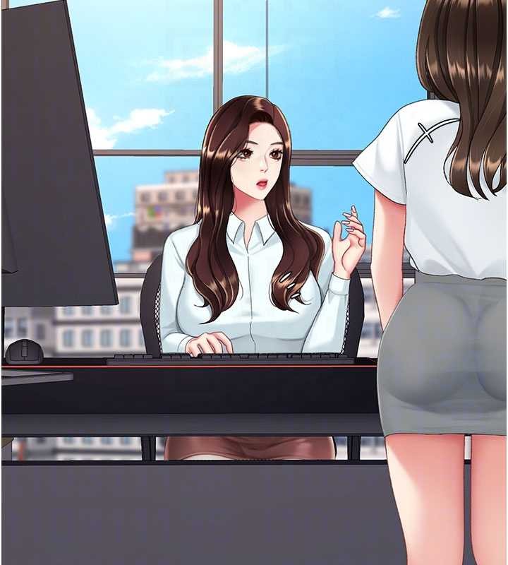 復仇母女丼 - 第140話-從此毫無交集 - page 127