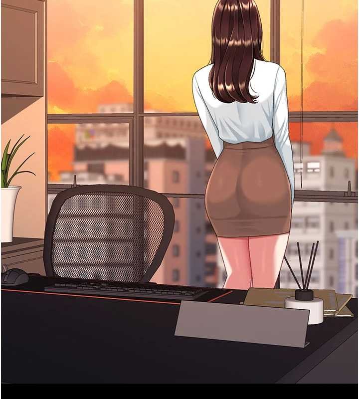 復仇母女丼 - 第140話-從此毫無交集 - page 130