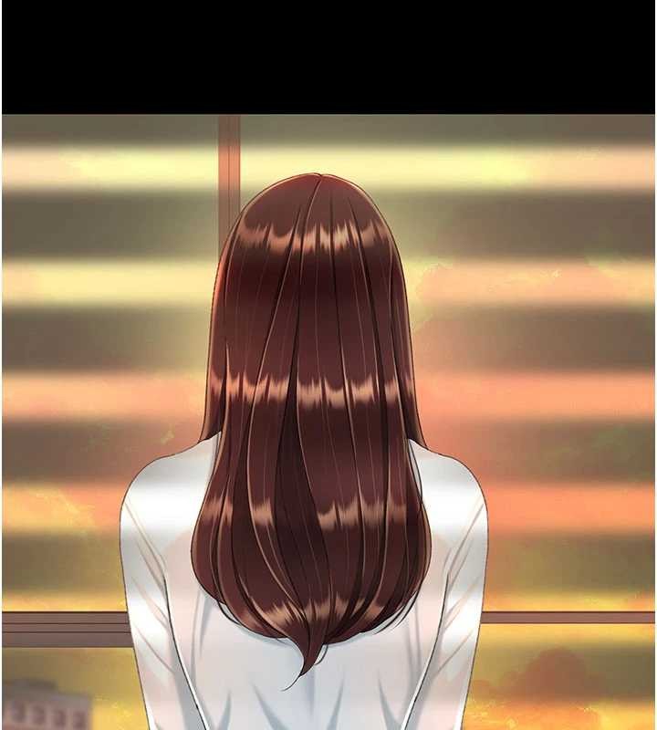 復仇母女丼 - 第140話-從此毫無交集 - page 134