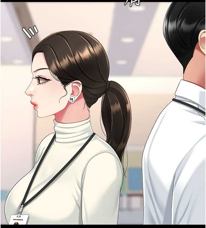 復仇母女丼 - 第140話-從此毫無交集 - page 161