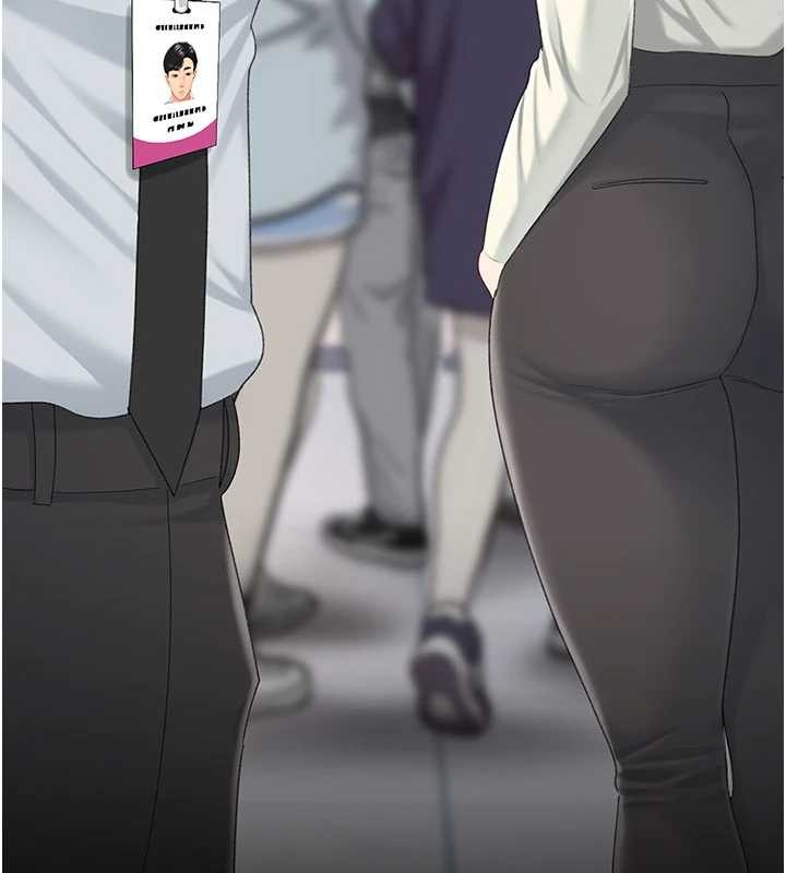 復仇母女丼 - 第140話-從此毫無交集 - page 167