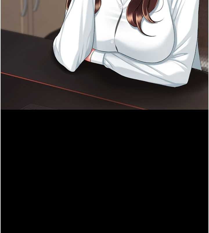 復仇母女丼 - 第140話-從此毫無交集 - page 198