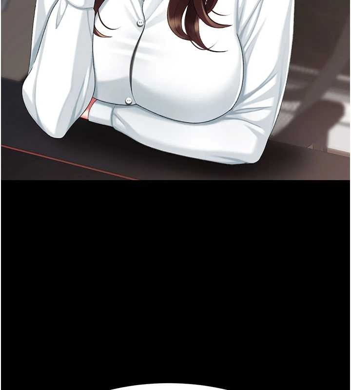 復仇母女丼 - 第140話-從此毫無交集 - page 203