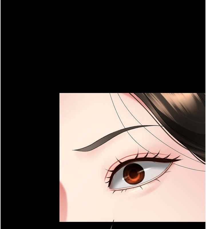 復仇母女丼 - 第140話-從此毫無交集 - page 214