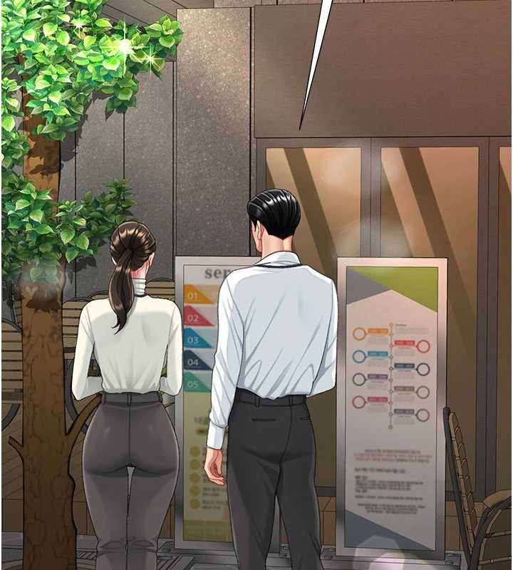 復仇母女丼 - 第140話-從此毫無交集 - page 219