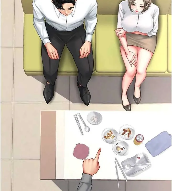 復仇母女丼 - 第99話-我想讓你心情變好 - page 37