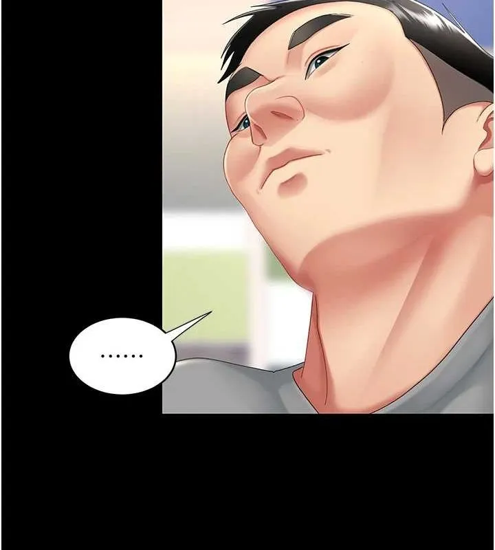 復仇母女丼 - 第99話-我想讓你心情變好 - page 43