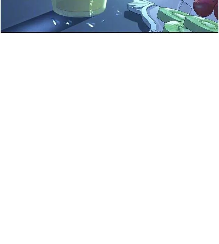 復仇母女丼 - 第99話-我想讓你心情變好 - page 62