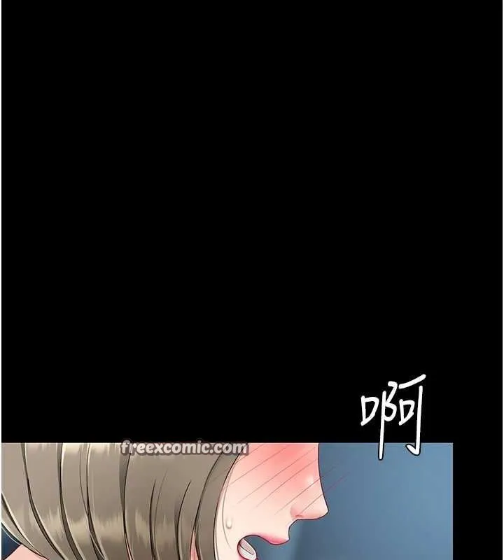 復仇母女丼 - 第99話-我想讓你心情變好 - page 135