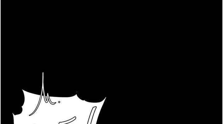 復仇母女丼 - 第99話-我想讓你心情變好 - page 152