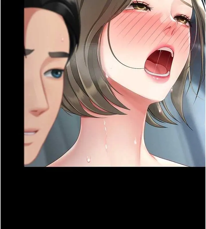復仇母女丼 - 第99話-我想讓你心情變好 - page 162