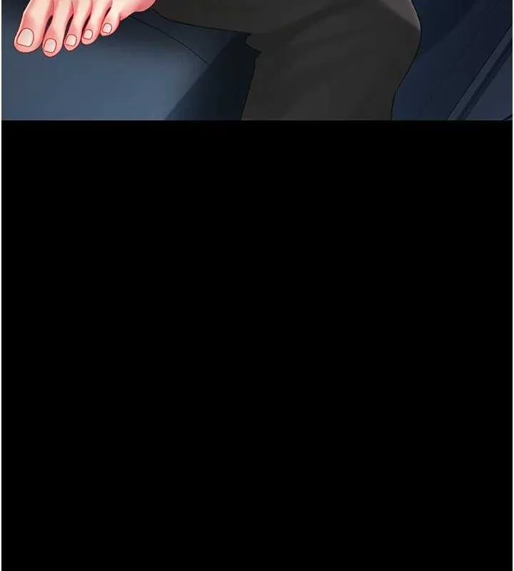 復仇母女丼 - 第99話-我想讓你心情變好 - page 182
