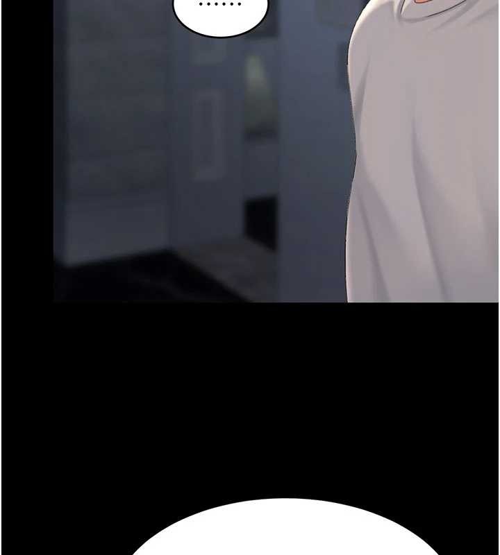 復仇母女丼 - 第133話-尚有利用價值的奴隸 - page 11