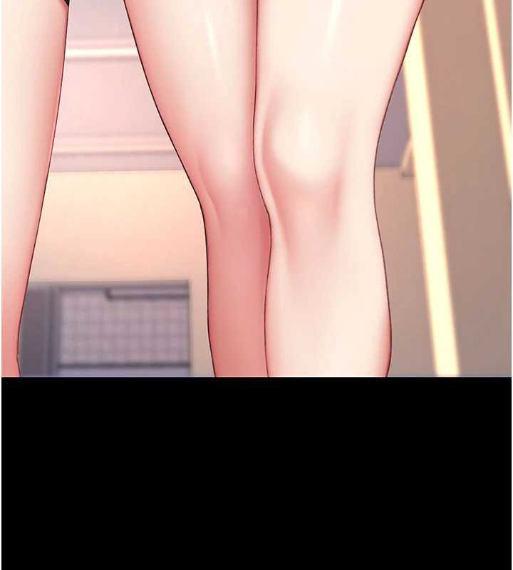 復仇母女丼 - 第133話-尚有利用價值的奴隸 - page 43