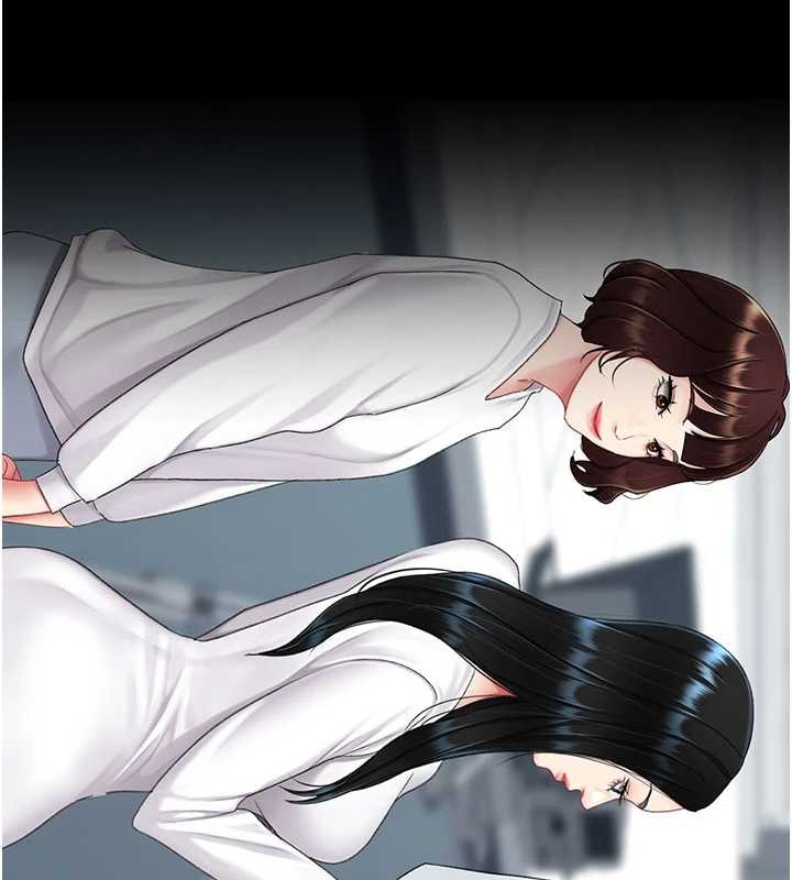 復仇母女丼 - 第133話-尚有利用價值的奴隸 - page 47