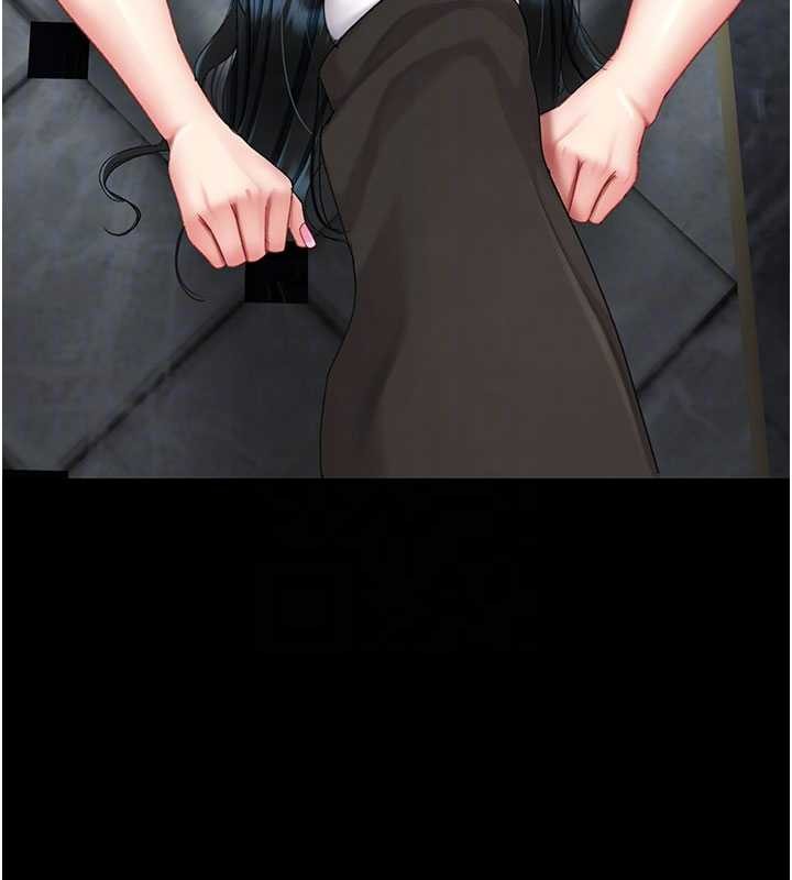 復仇母女丼 - 第133話-尚有利用價值的奴隸 - page 66