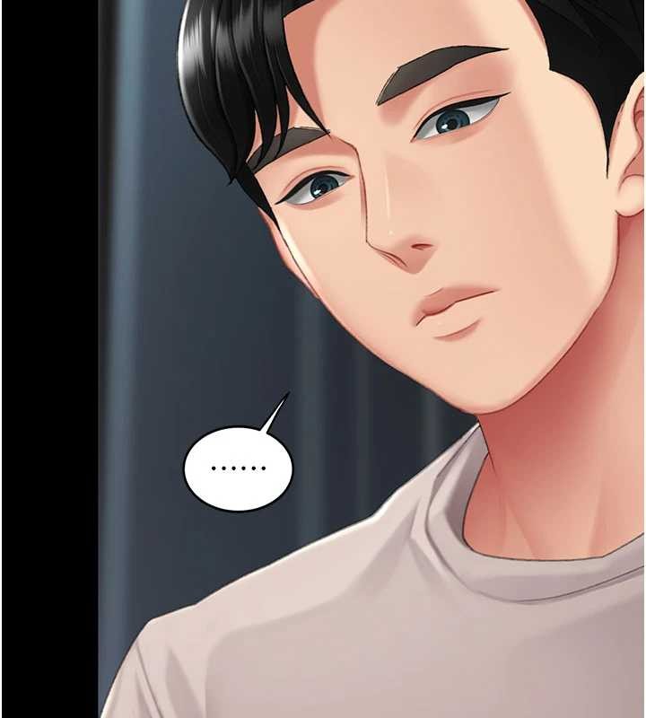復仇母女丼 - 第133話-尚有利用價值的奴隸 - page 68