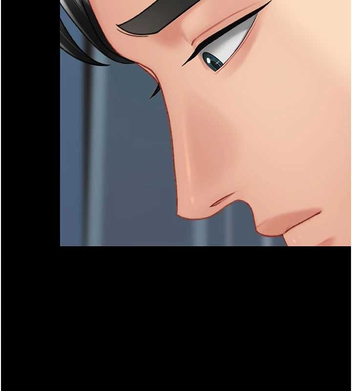 復仇母女丼 - 第133話-尚有利用價值的奴隸 - page 74