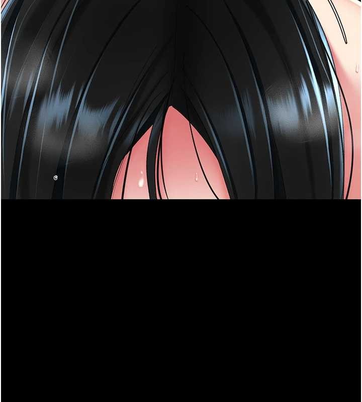 復仇母女丼 - 第133話-尚有利用價值的奴隸 - page 86