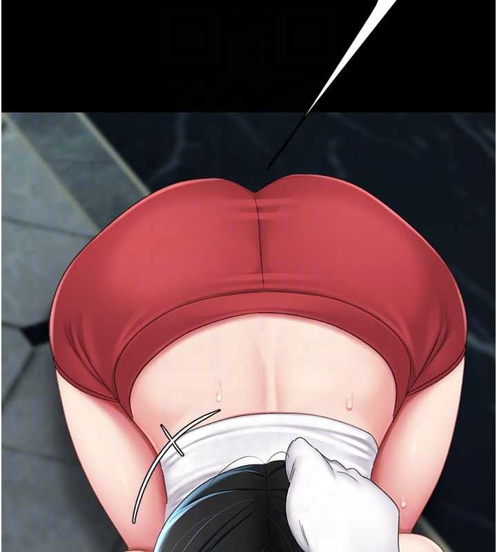 復仇母女丼 - 第133話-尚有利用價值的奴隸 - page 88
