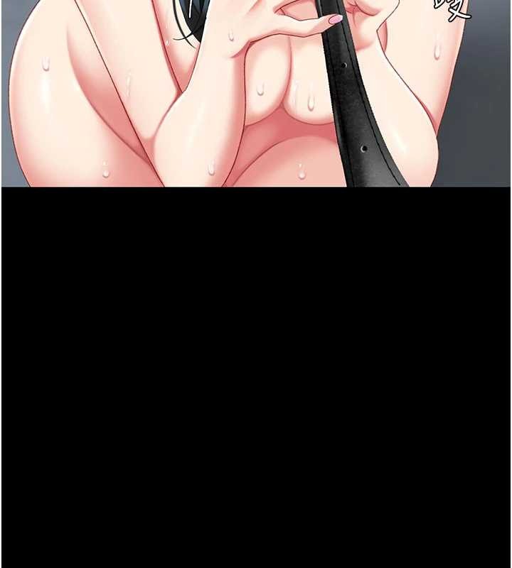 復仇母女丼 - 第133話-尚有利用價值的奴隸 - page 162