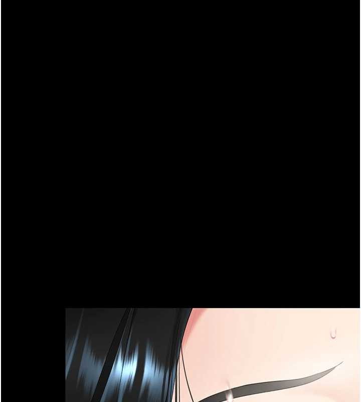 復仇母女丼 - 第133話-尚有利用價值的奴隸 - page 189