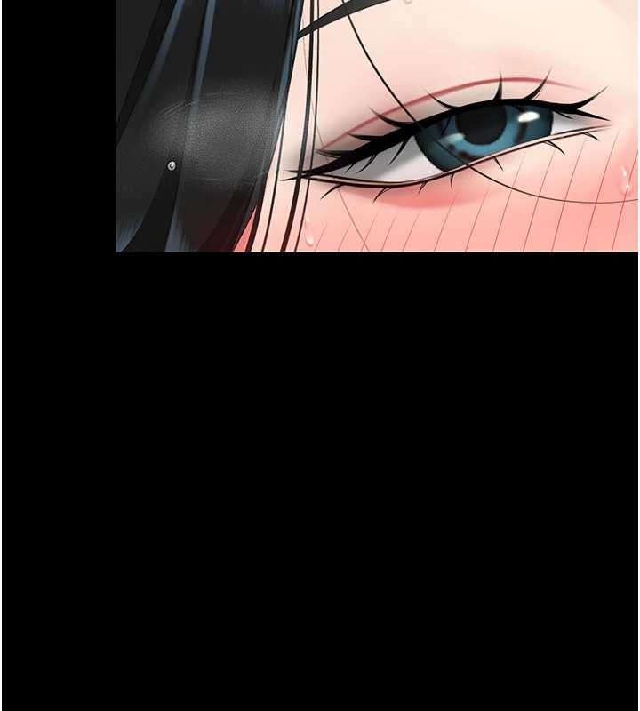復仇母女丼 - 第133話-尚有利用價值的奴隸 - page 190
