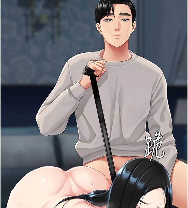 復仇母女丼 - 第133話-尚有利用價值的奴隸 - page 192