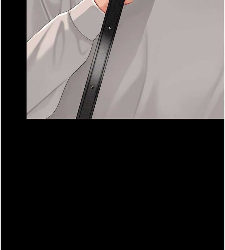 復仇母女丼 - 第133話-尚有利用價值的奴隸 - page 205