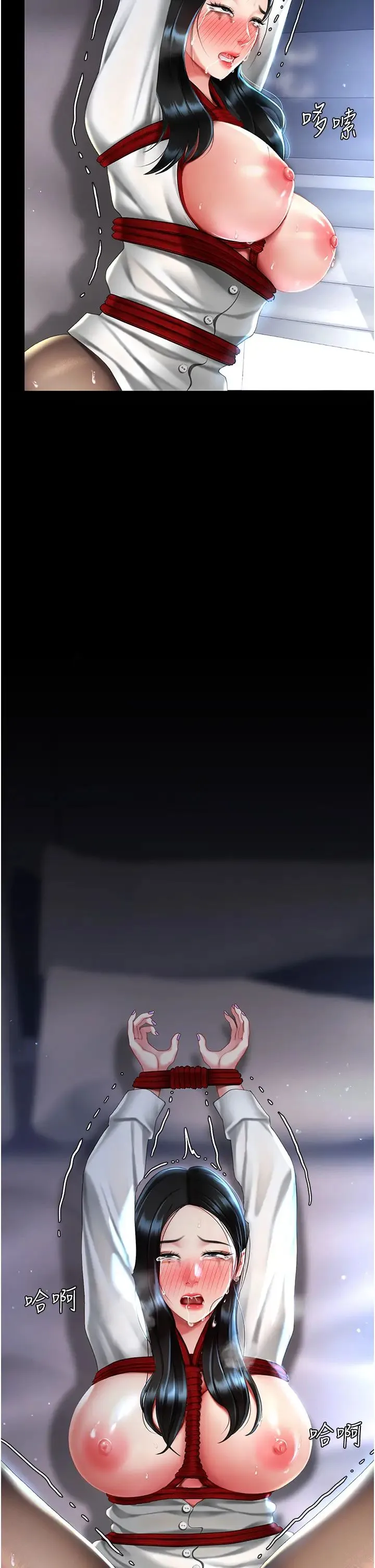 復仇母女丼 - 第51話-緊度插起來肛肛好 - page 50
