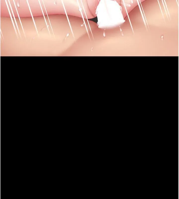 復仇母女丼 - 第118話-妳怎麼能背叛我?! - page 5